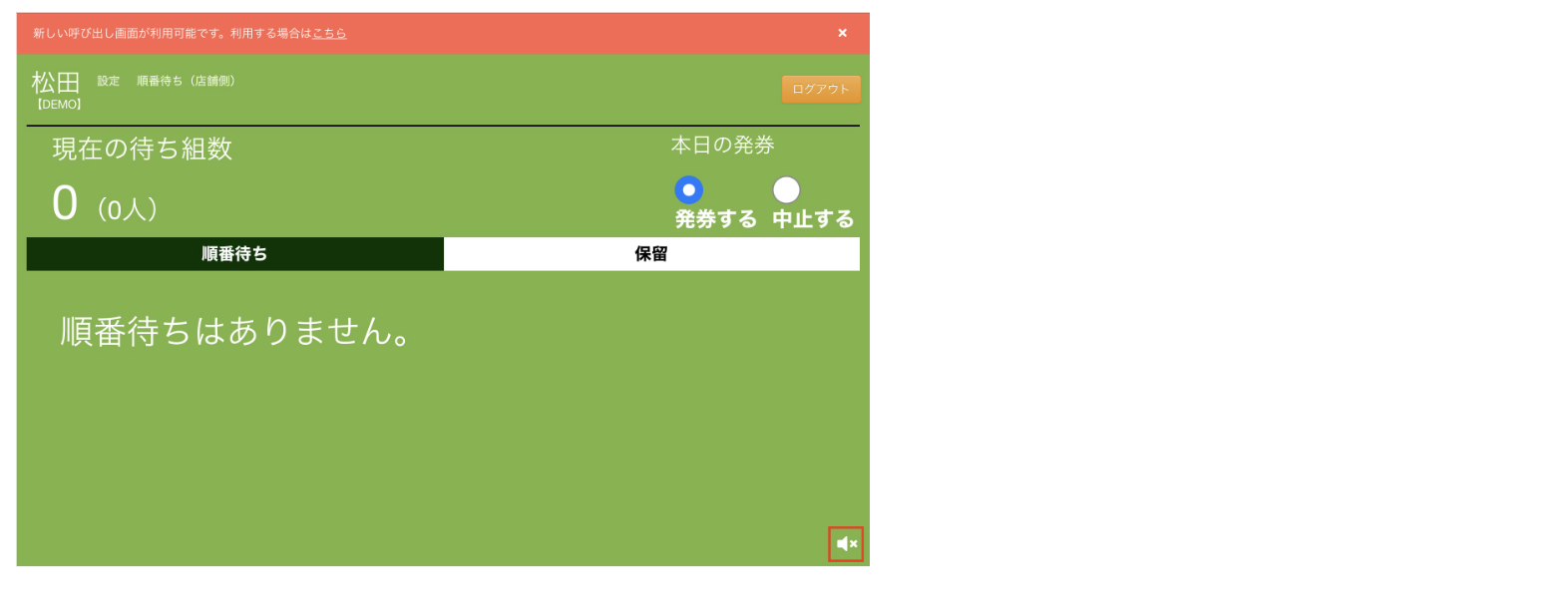 スクリーンショット 2025-01-15 17.01.43.png