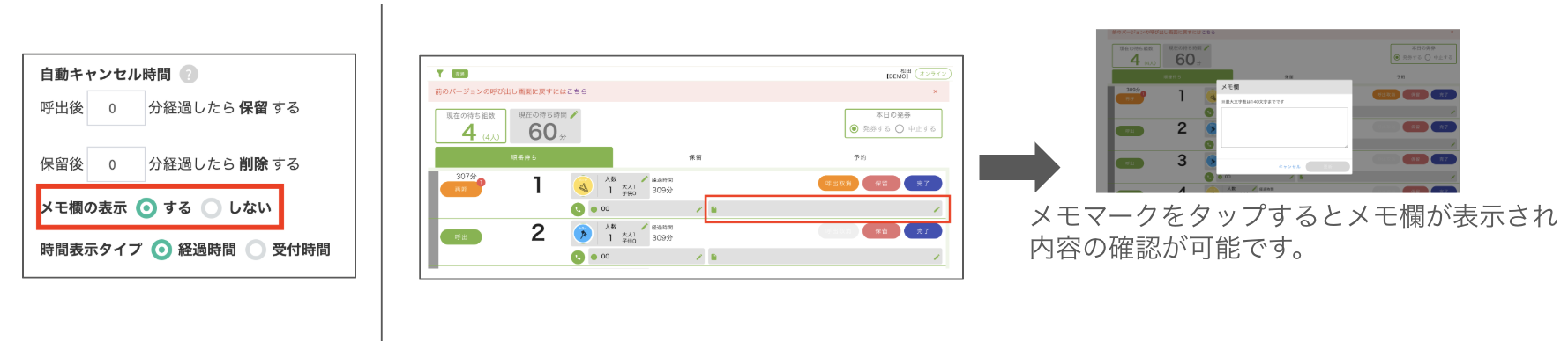 スクリーンショット 2025-03-07 14.54.04.png