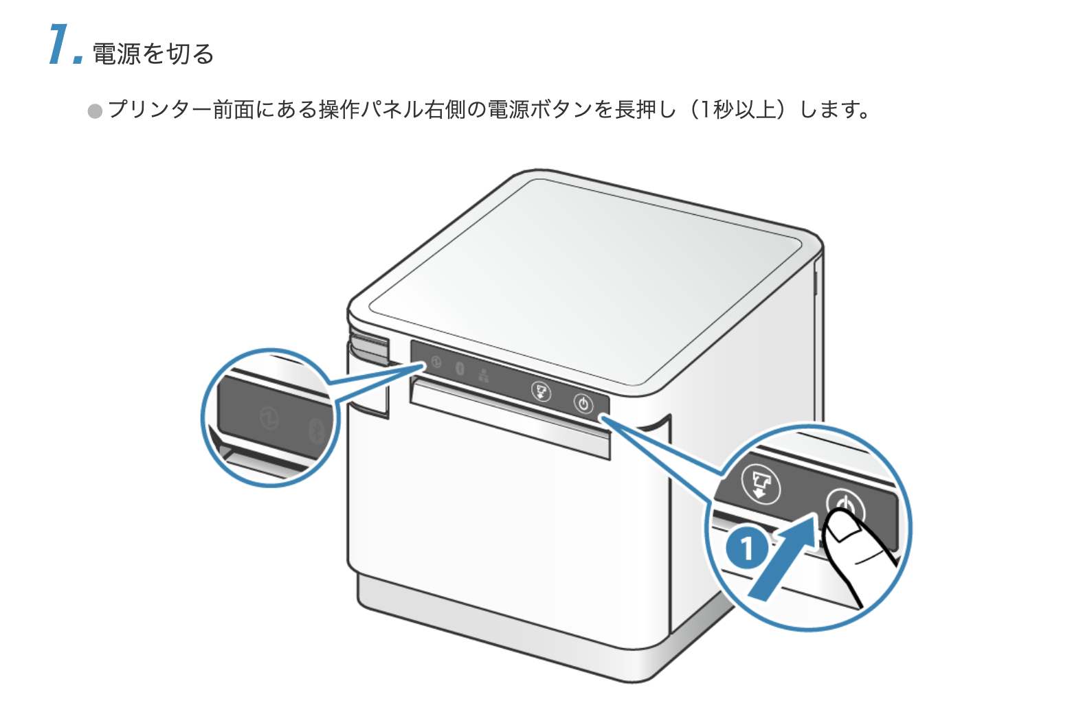 スクリーンショット 2026-03-30 14.31.01.png