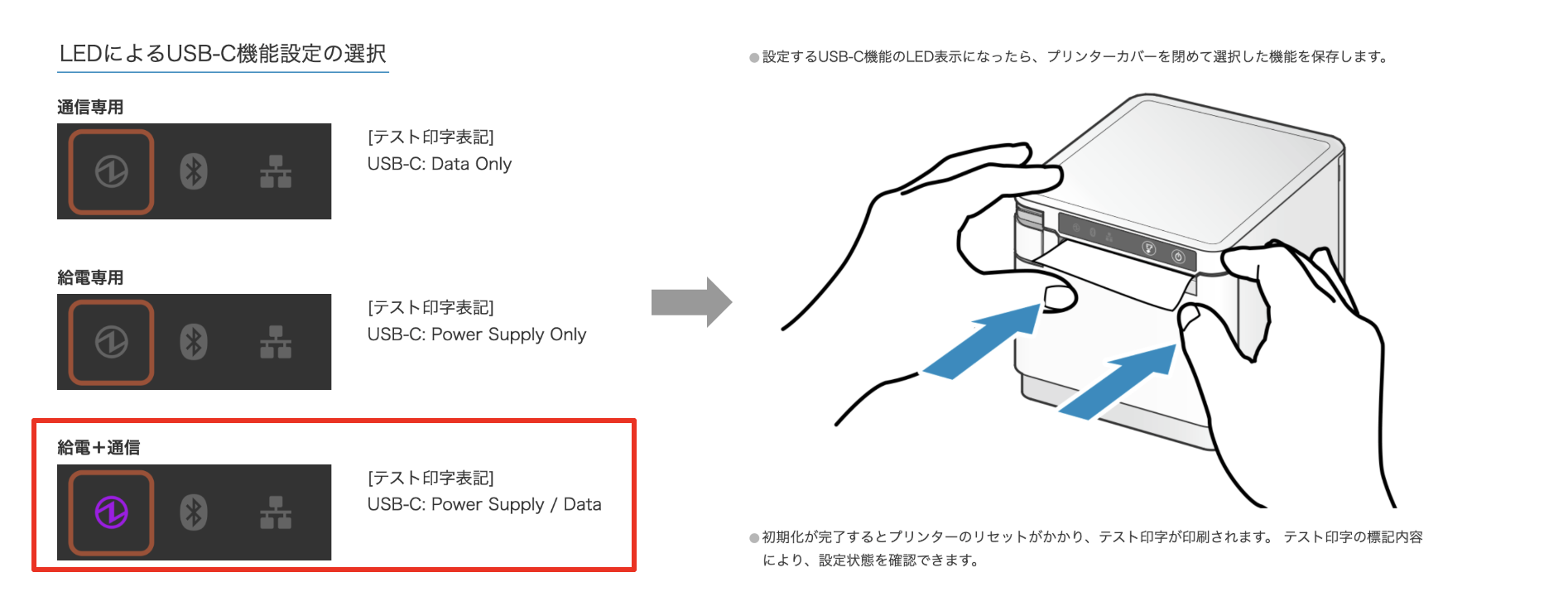 スクリーンショット 2026-07-08 14.01.04.png