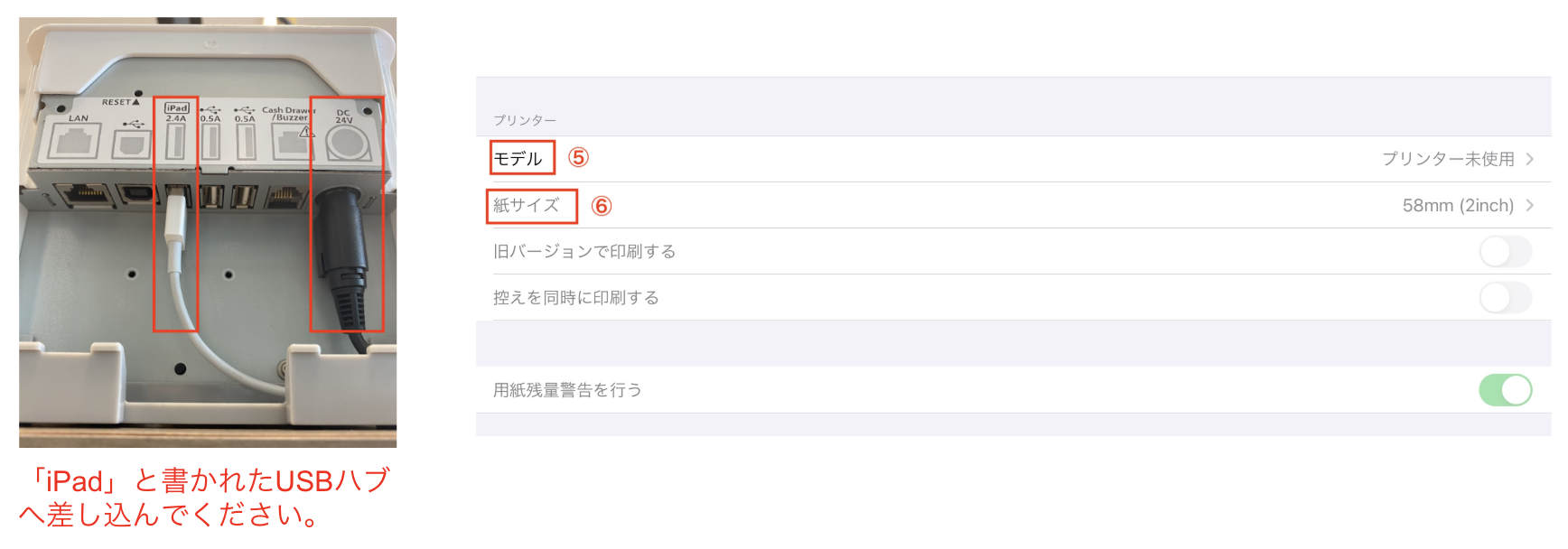 スクリーンショット 2025-01-29 10.38.16.png