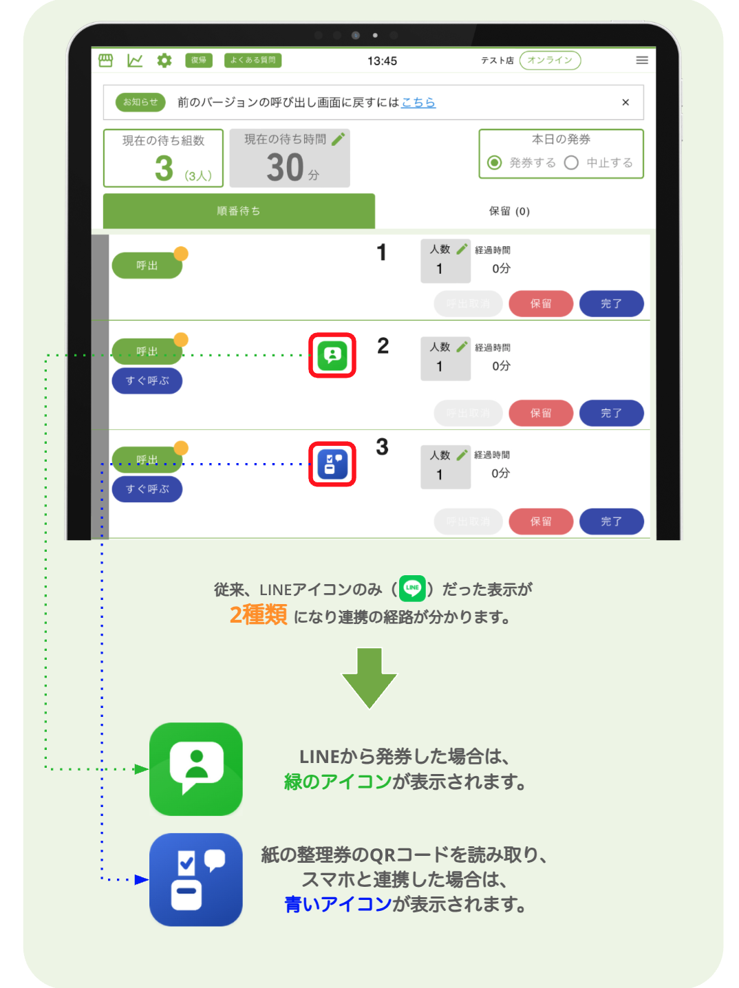 スクリーンショット 2026-09-03 13.14.40.png