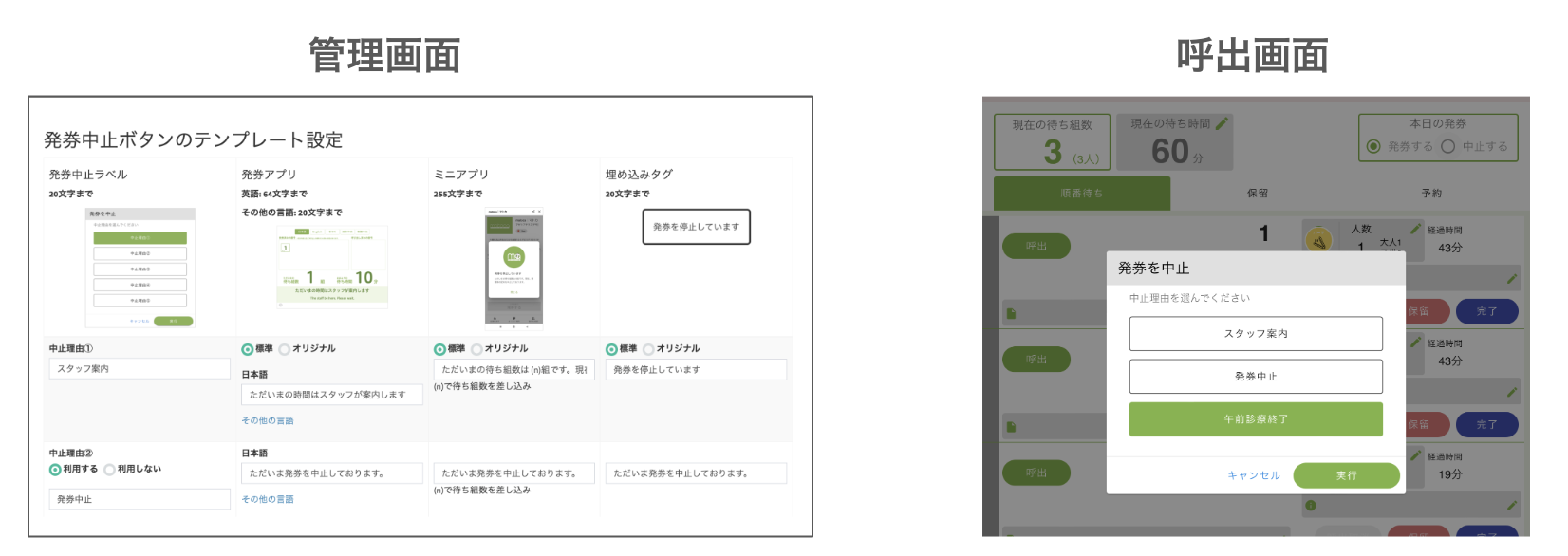 スクリーンショット 2025-02-25 16.48.37.png