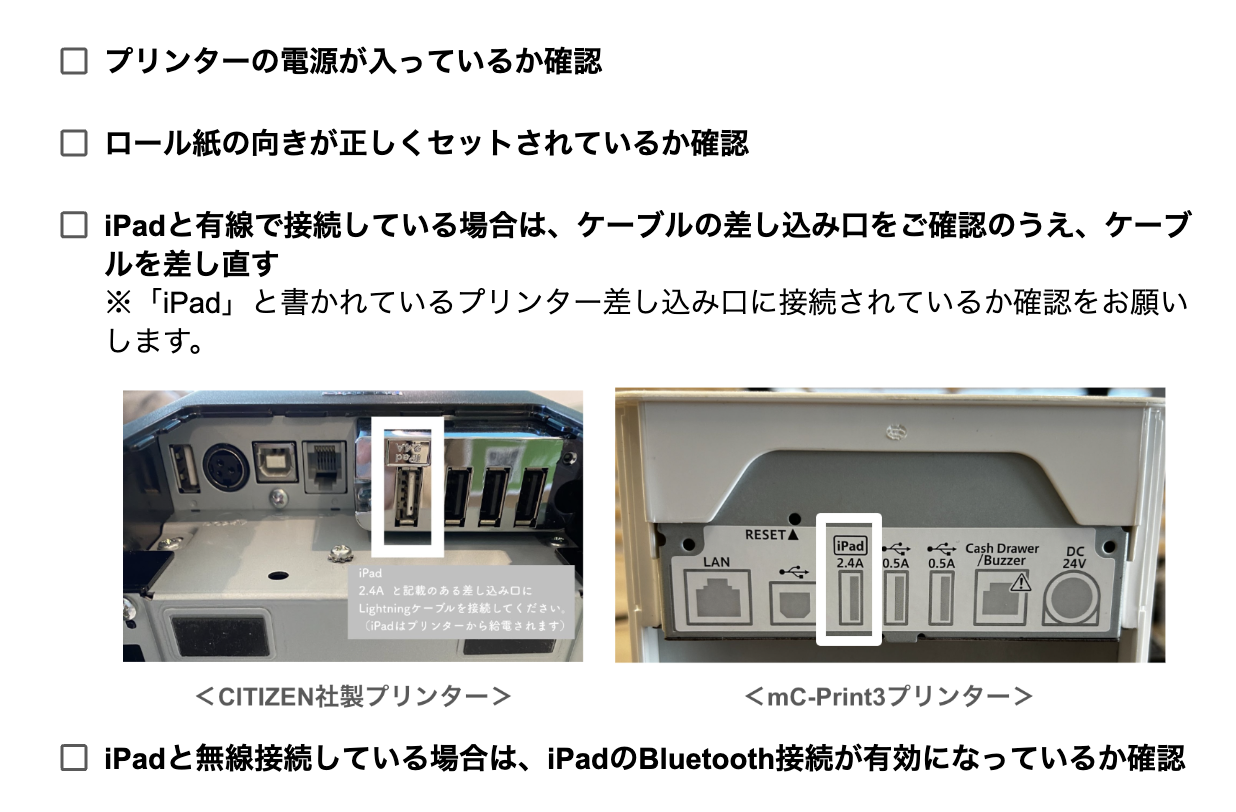 スクリーンショット 2026-03-26 15.41.00.png