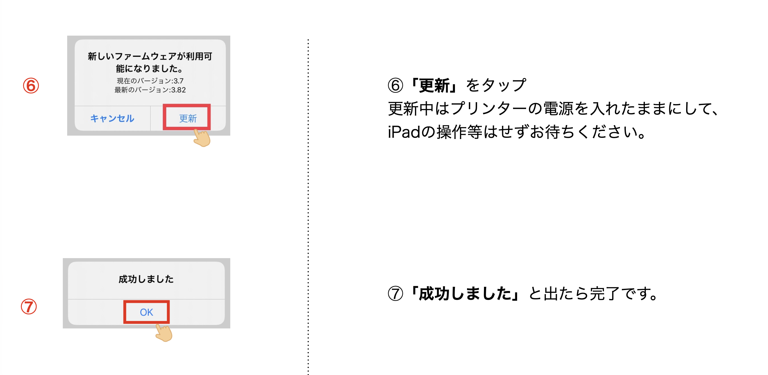 スクリーンショット 2026-03-30 12.56.33.png