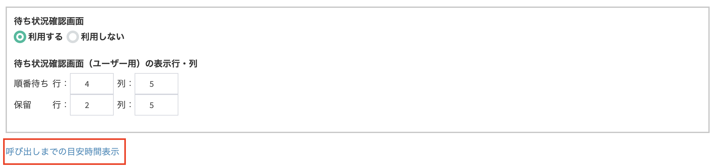 スクリーンショット 2026-01-09 16.54.20.png