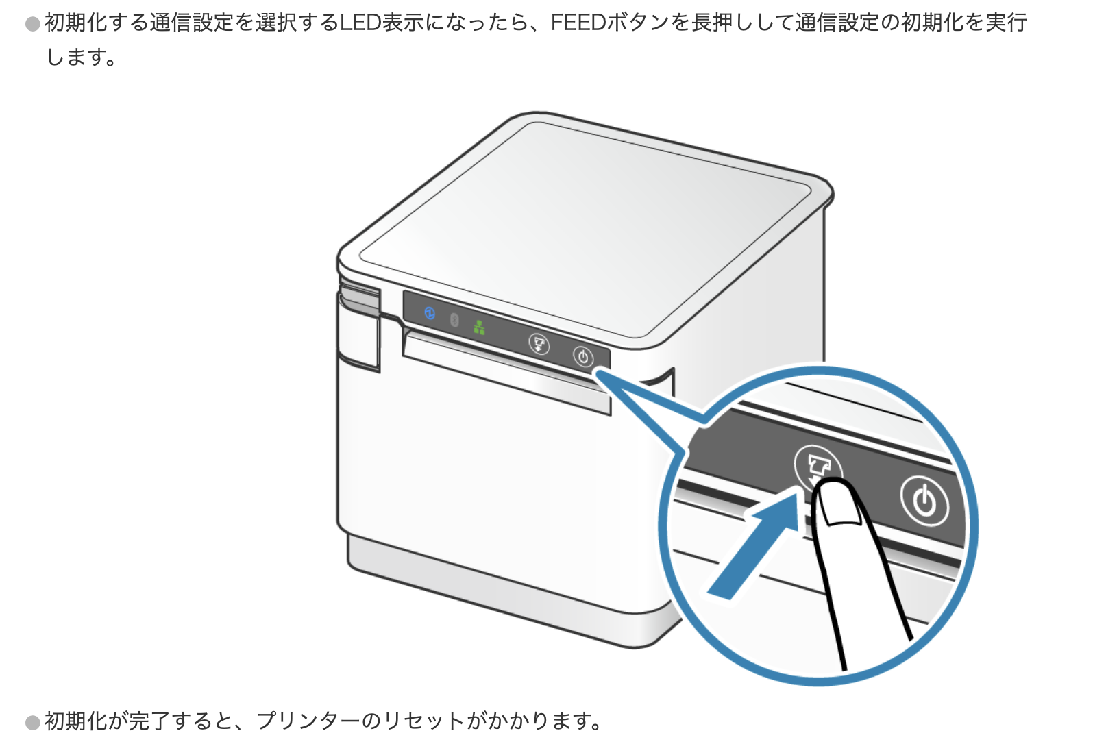 スクリーンショット 2026-03-30 14.32.09.png