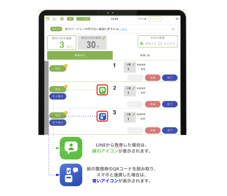 スクリーンショット 2026-09-11 13.21.36.png