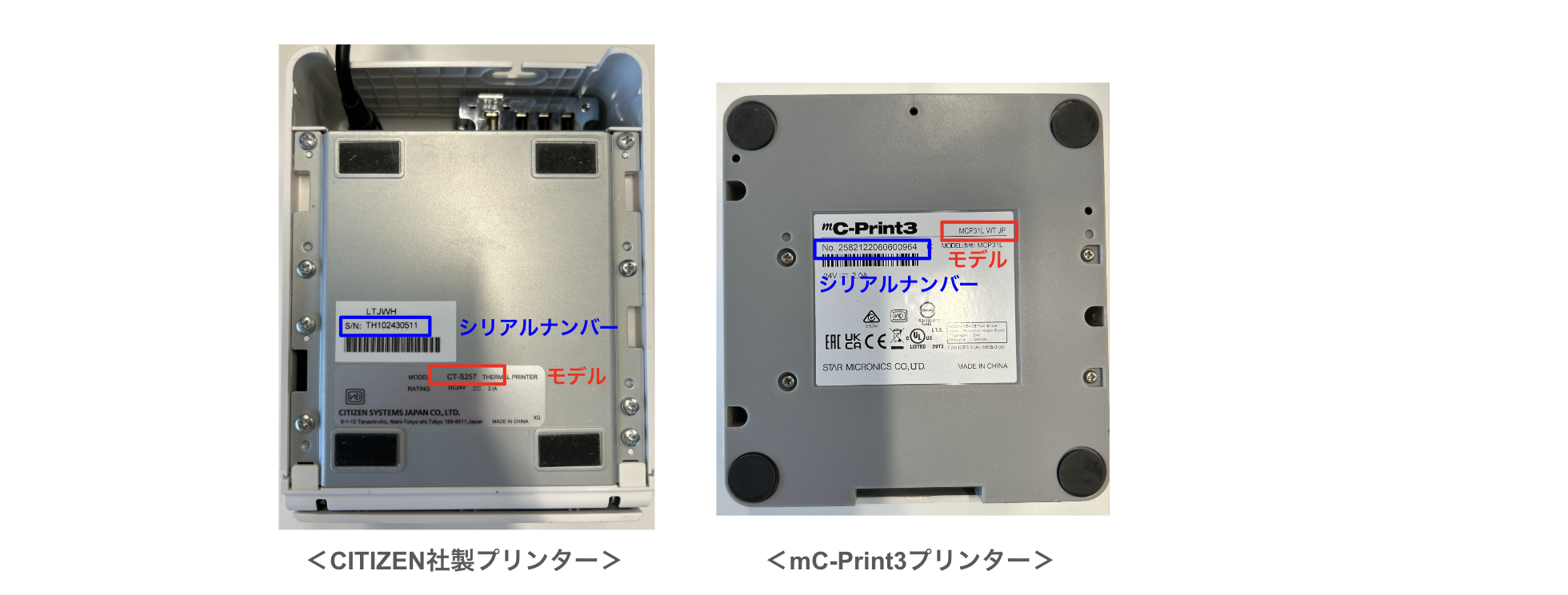 スクリーンショット 2026-05-21 16.06.14.png