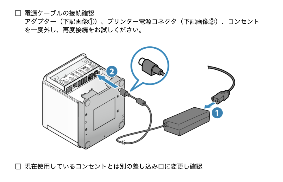 スクリーンショット 2026-03-26 16.37.15.png