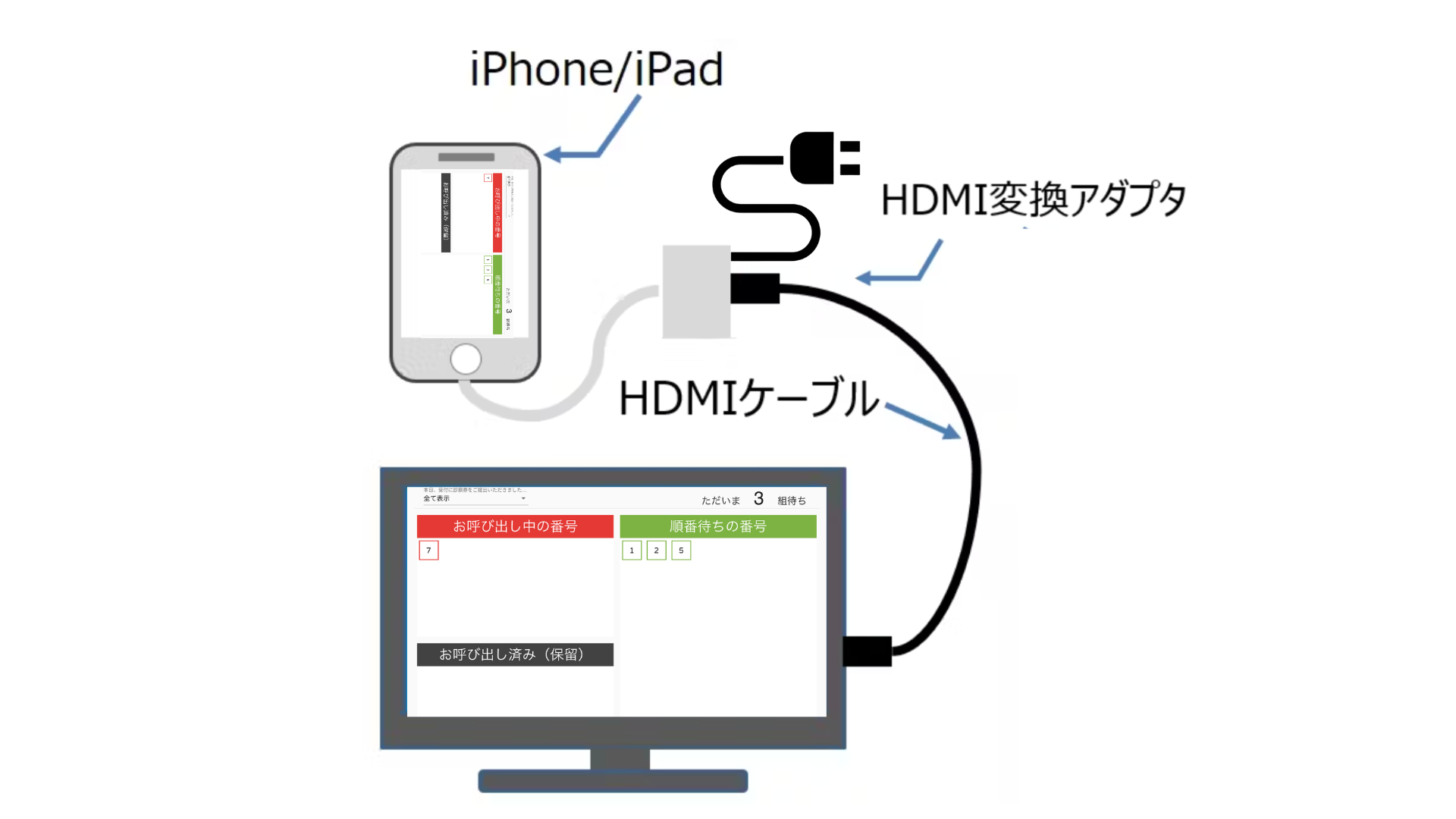 名称未設定のデザイン (2).png