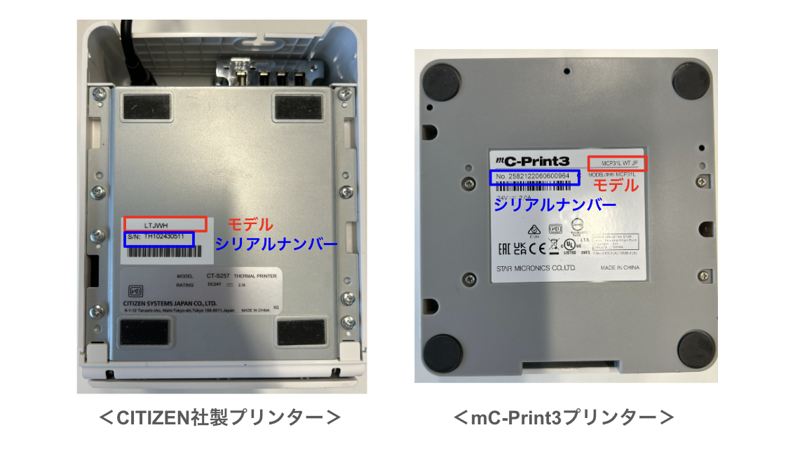 スクリーンショット 2026-03-26 16.30.22.png