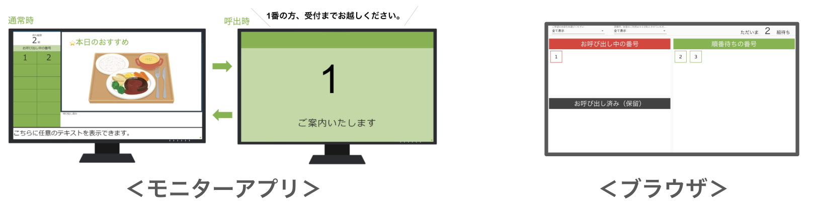スクリーンショット 2025-04-03 16.44.59.png