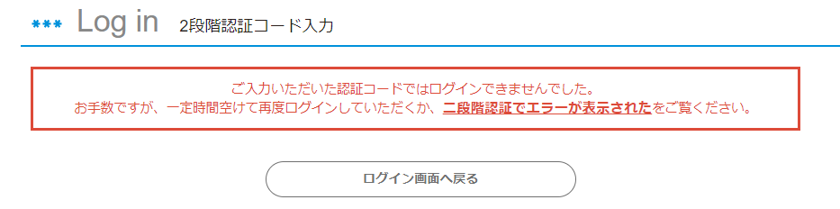 スクリーンショット 2024-05-02 203649.png