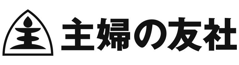 個人のお客様からのよくあるご質問