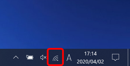 win10_1909_desktop_wi-fi.png