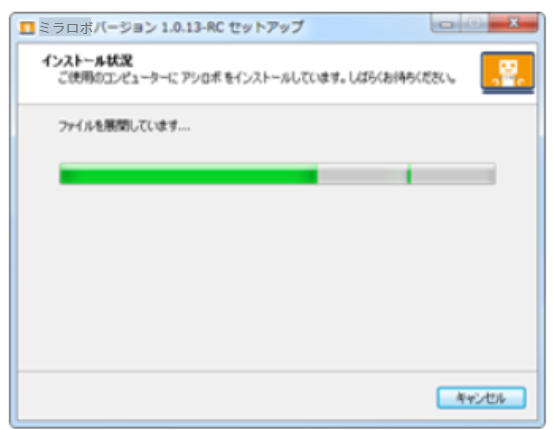 スクリーンショット 2026-09-23 110715.png