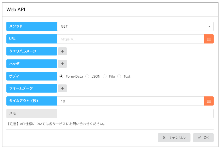 スクリーンショット 2026-06-28 222737.png