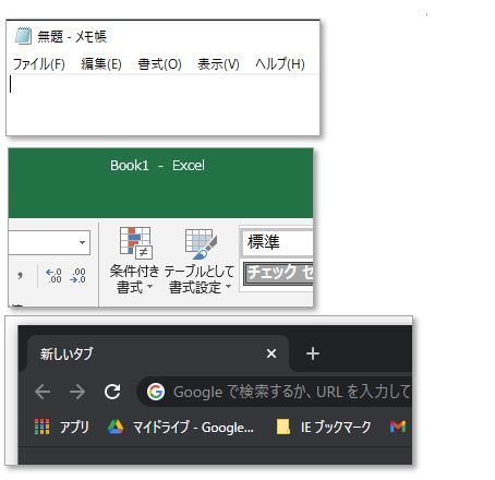 画面 _ 切り替え（名前）.JPG