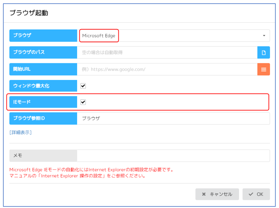 スクリーンショット 2026-07-21 194507.png