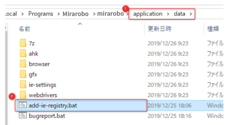 スクリーンショット 2026-02-24 151255.png