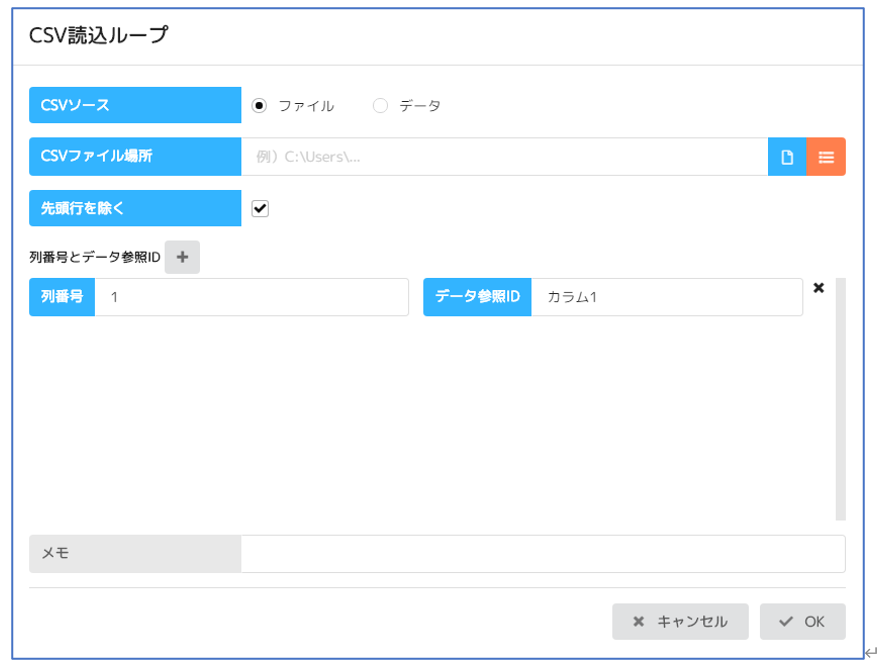 スクリーンショット 2026-08-07 204356.png