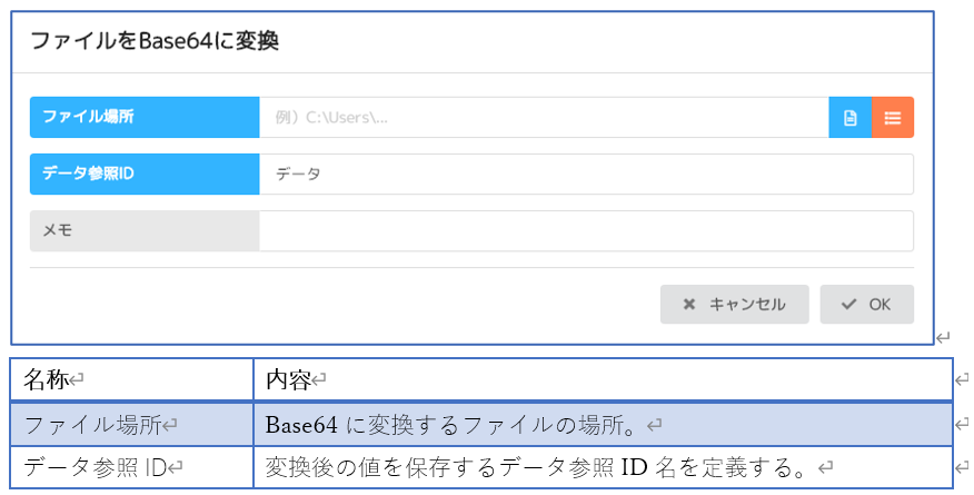 スクリーンショット 2026-06-28 223155.png