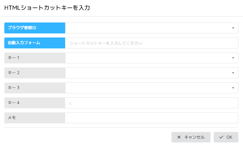 6.11.8-1図.png