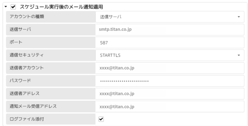 スクリーンショット 2026-06-28 220635.png