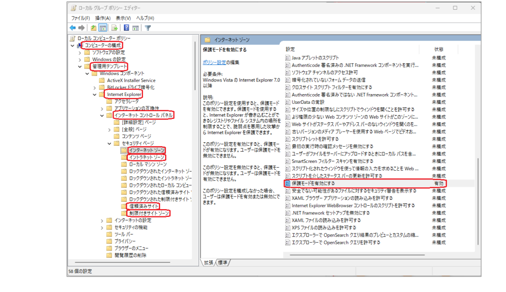 スクリーンショット 2026-02-20 123345.png