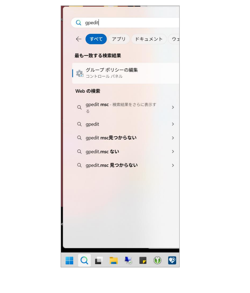 スクリーンショット 2026-02-20 123303.png