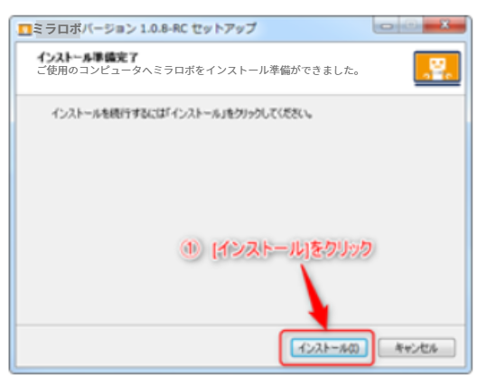 スクリーンショット 2026-09-23 111532.png