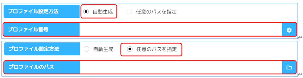 スクリーンショット 2026-07-21 194719.png