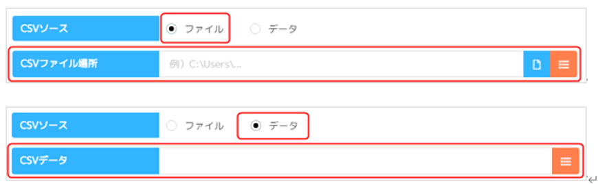 スクリーンショット 2026-08-07 204408.png