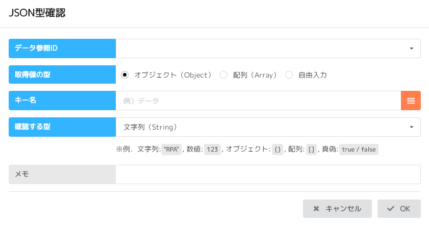 6.13.3-1図.png