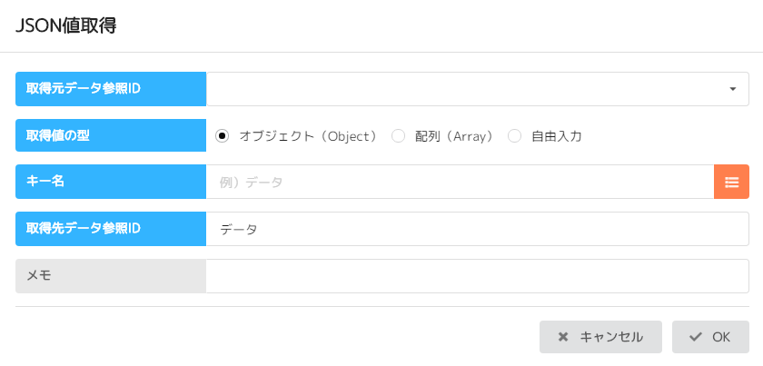 6.13.2-1図.png