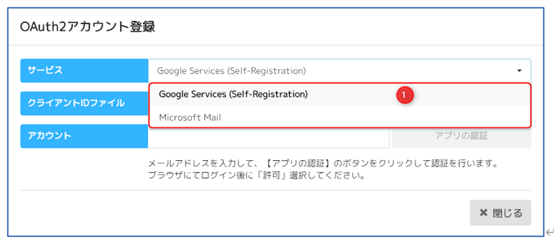 スクリーンショット 2026-06-28 222320.png