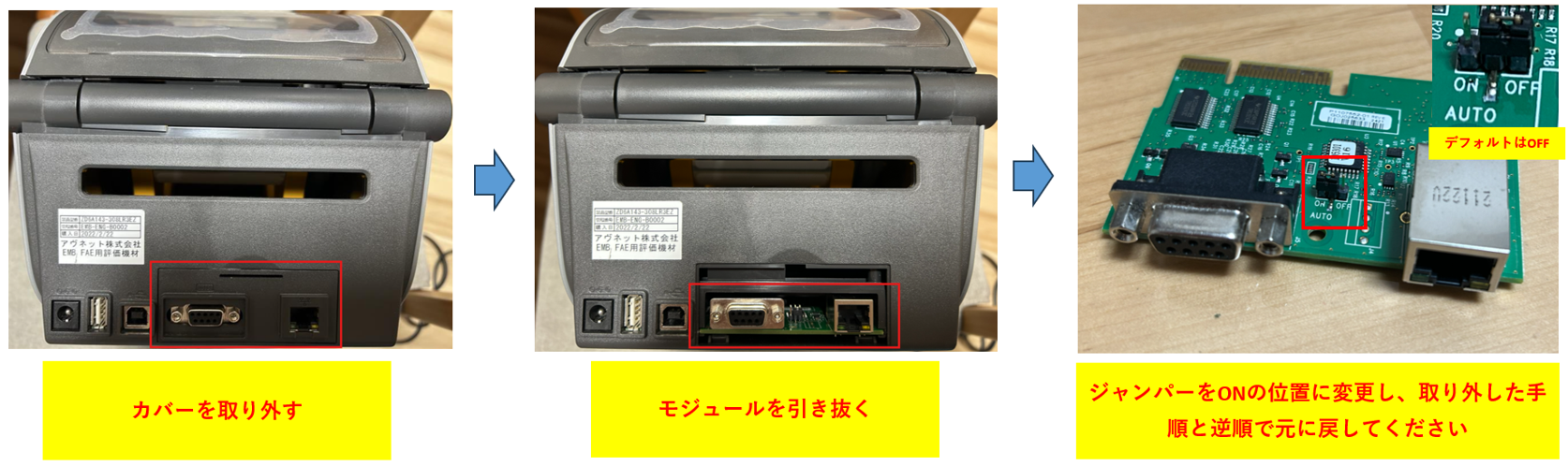 ATS0297.png