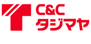 よくあるご質問｜C&Cタジマヤ