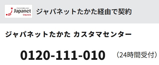 スクリーンショット 2026-06-25 134218.jpg