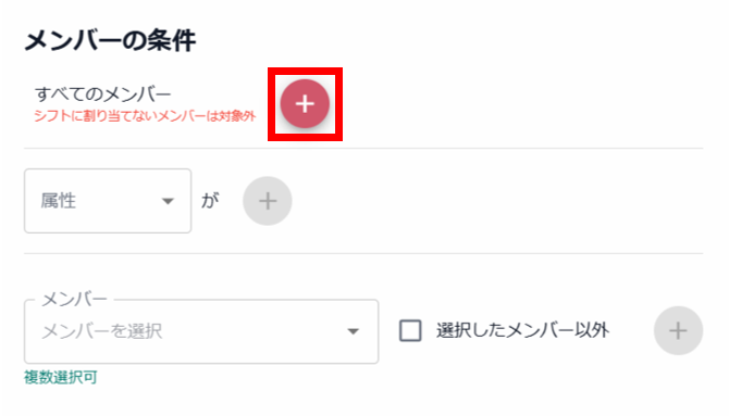 スクリーンショット (322).png