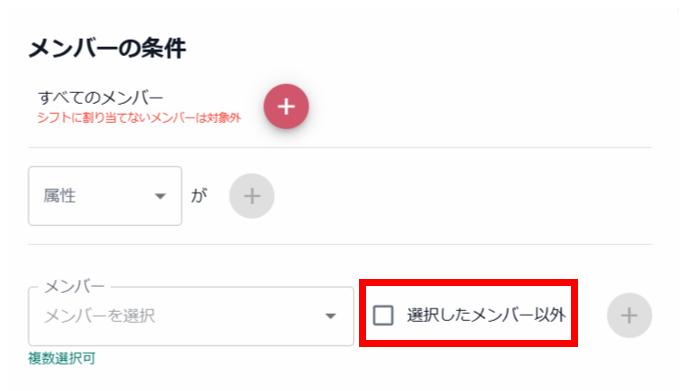 スクリーンショット (324).png