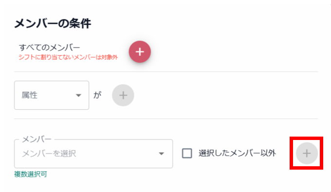 スクリーンショット (325).png