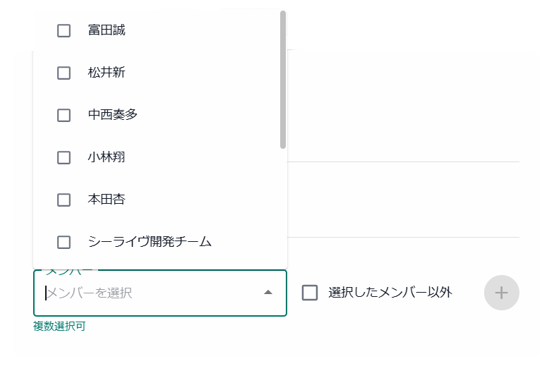 スクリーンショット (323)-Photoroom.png