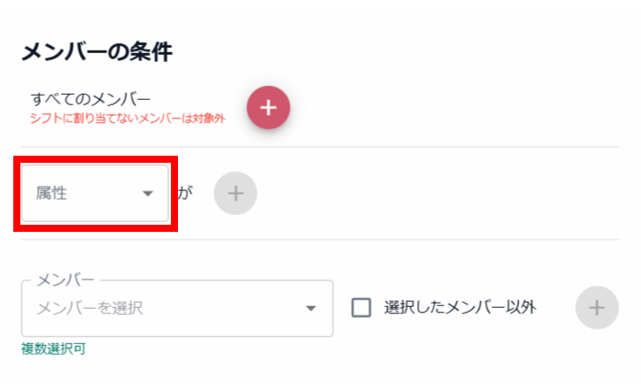 スクリーンショット (315).png