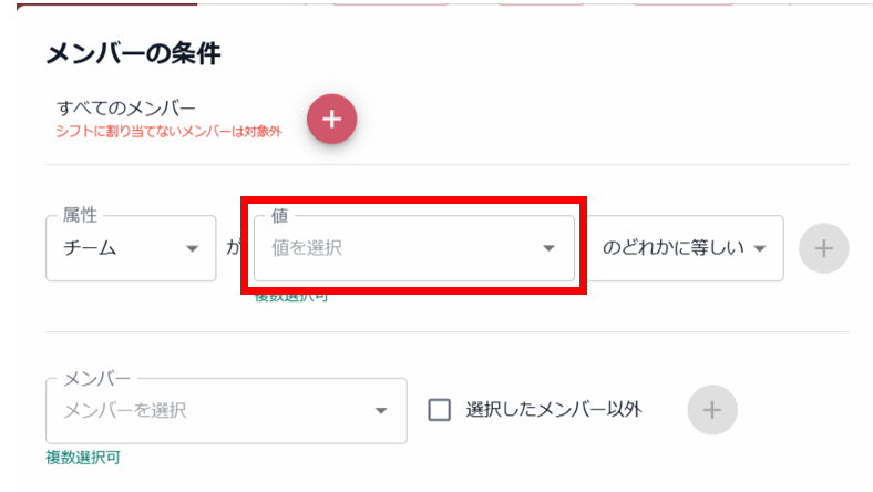 スクリーンショット (316).png