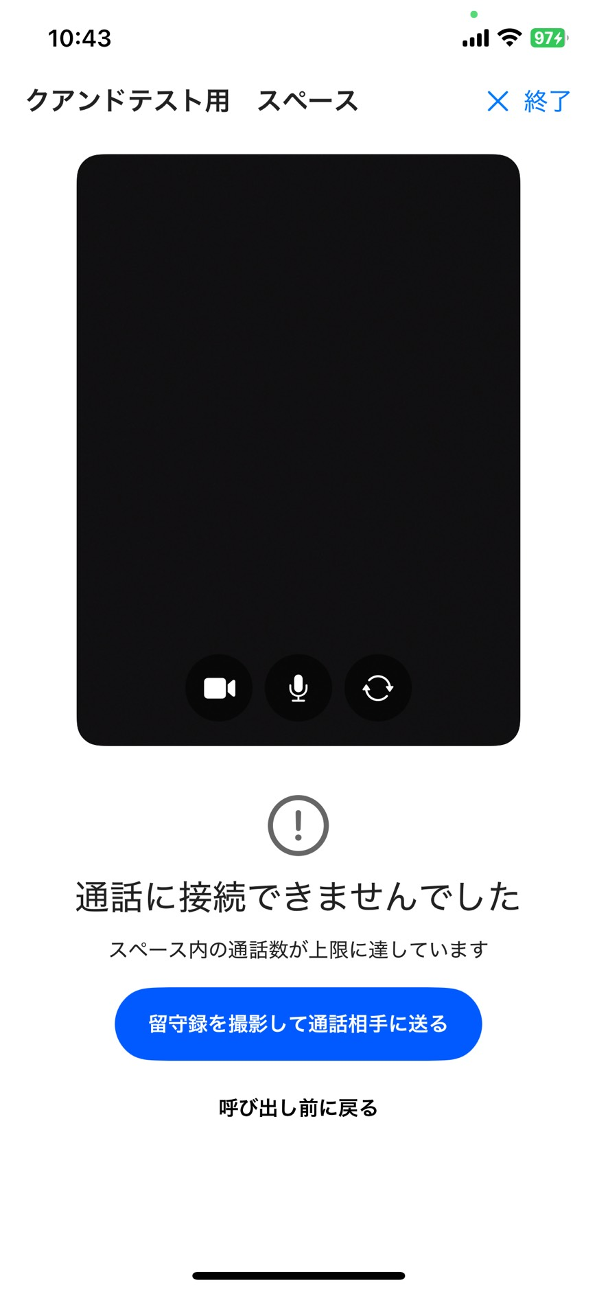 image (48).png
