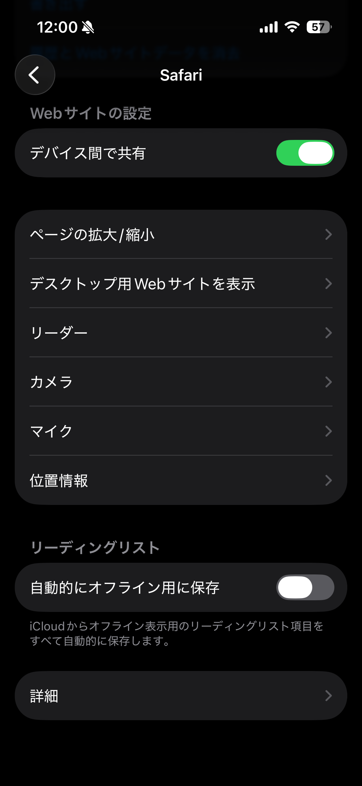 IMG_1743.png