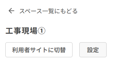 Screenshot 2026-09-11 191047.png