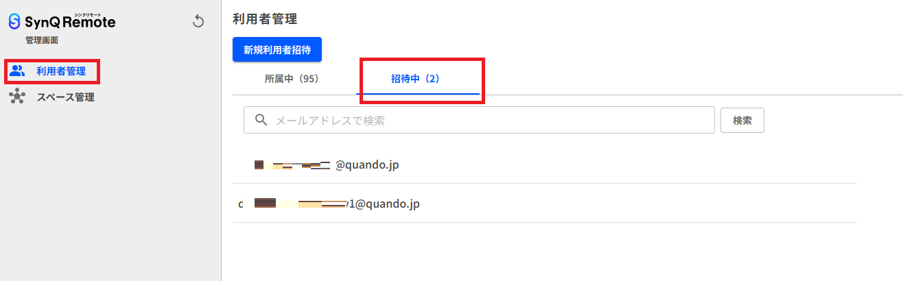 タイトルなし1.png